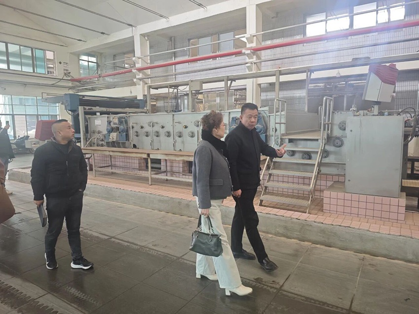 1763430554183702.jpg 2.jpg